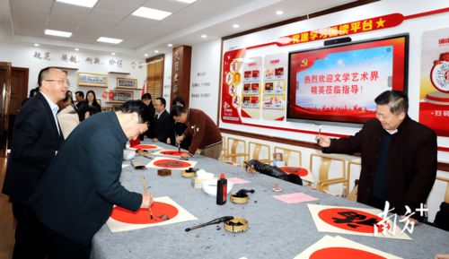 梅州梅縣區(qū)文聯(lián)組織開展“慶元旦 迎新春”文藝進(jìn)企業(yè)活動