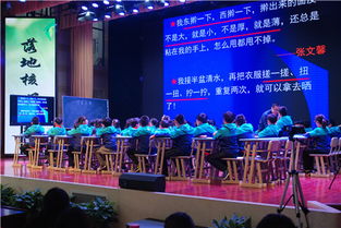 少兒藝校積極參與瑤海區(qū)教研文化月，推動小學(xué)語文教學(xué)與文化藝術(shù)交流融合