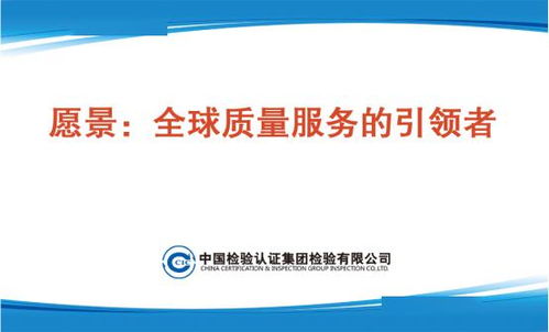 文化鑄魂，藝術賦能 檢驗公司推動企業文化理念落地生根