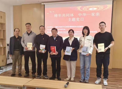 自治區(qū)民政廳社管局黨支部與內(nèi)蒙古學(xué)研究會聯(lián)合舉行主題黨日暨文化藝術(shù)交流活動